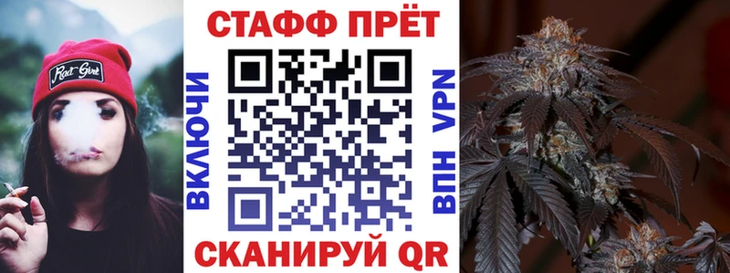 Купить наркотики Петровск-Забайкальский NBOMe Псилоцибиновые грибы Конопля мега как зайти COCAIN А ПВП
