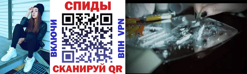 АМФ VHQ  shop клад  Петровск-Забайкальский 