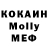 Первитин Methamphetamine _ Mankov