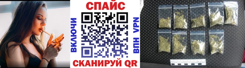 закладка  Петровск-Забайкальский  дарк нет какой сайт  Бутират бутик 