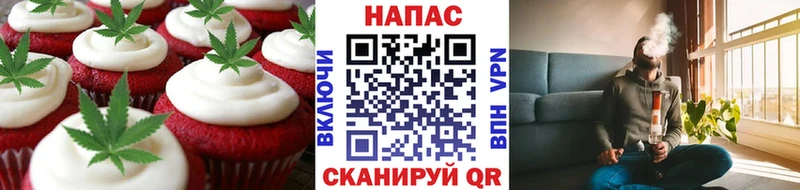 Cannafood конопля  где купить наркоту  гидра зеркало  Петровск-Забайкальский 