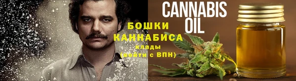 a pvp Баксан
