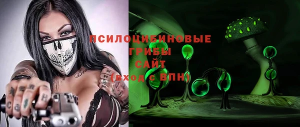 меф Ростов