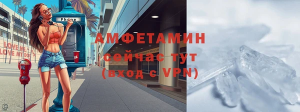 прущая мука Балабаново