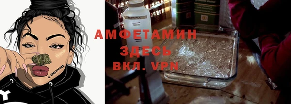 прущая мука Балабаново