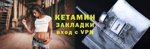 a pvp Баксан
