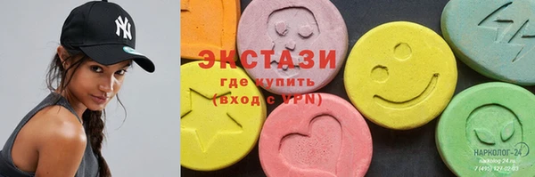 a pvp Баксан