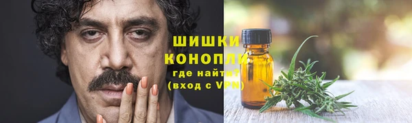 бутират Аркадак
