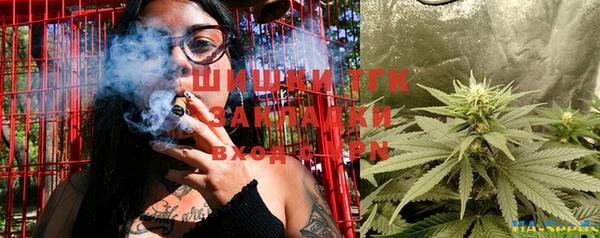 a pvp Баксан