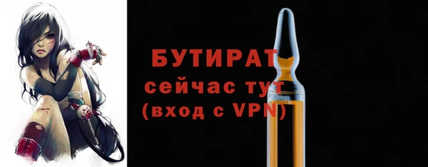 хмурый Балахна