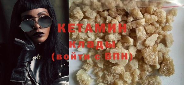 хмурый Балахна