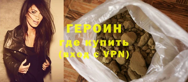 a pvp Баксан