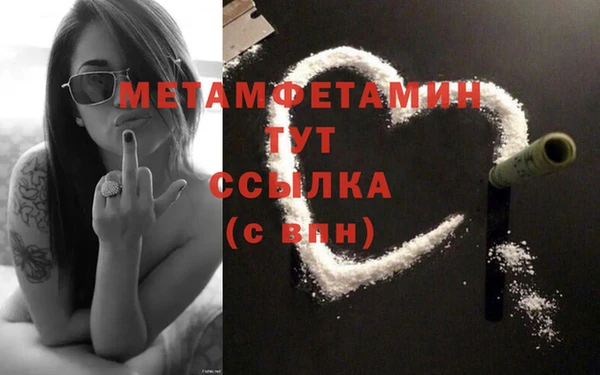 a pvp Баксан