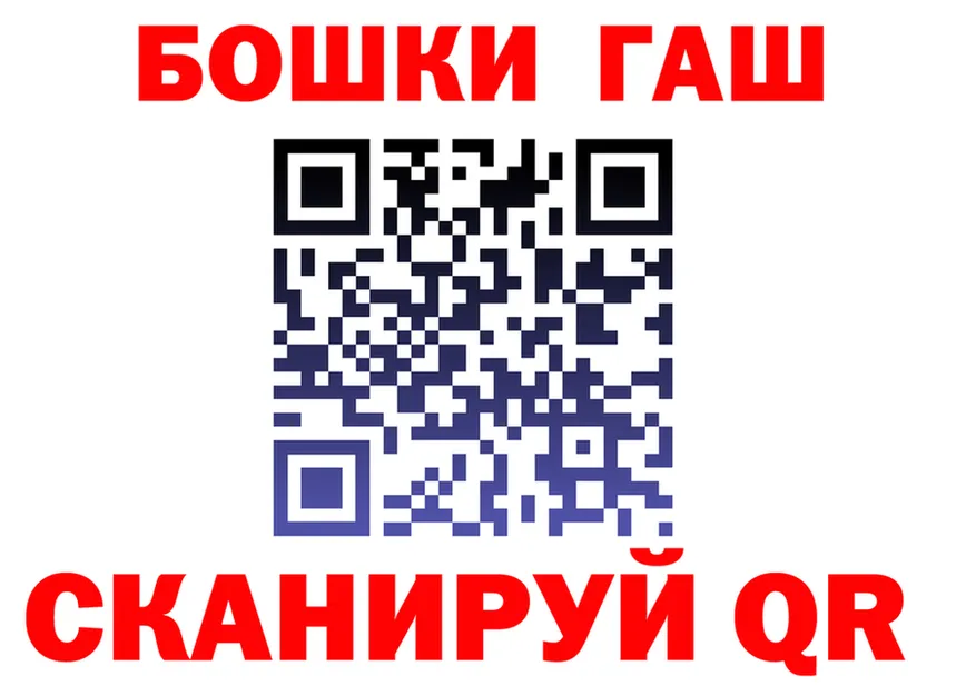 A PVP СК ТОР это ссылка на мегу Петровск-Забайкальский