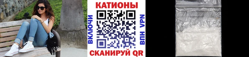 где купить   ссылка на мегу онион  МЕФ mephedrone  Петровск-Забайкальский 